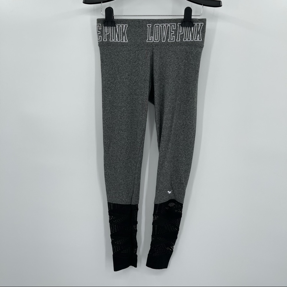Victoria's Secret Pink Yoga Gray Spacedye Leggings​